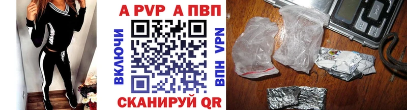 Виды наркотиков купить Дагестанские Огни Конопля Галлюциногенные грибы МЕФ СК