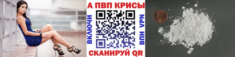 A PVP крисы CK  хочу   Дагестанские Огни 