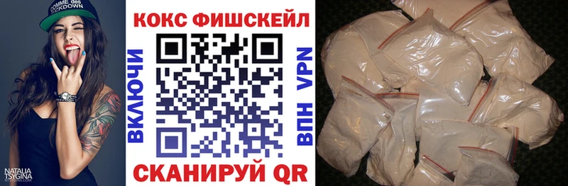 КОКАИН Эквадор  мега ссылка  Дагестанские Огни 