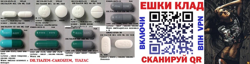 Ecstasy круглые Дагестанские Огни