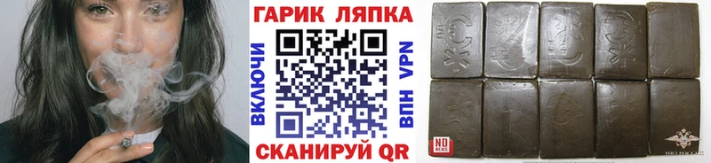 мориарти официальный сайт  Дагестанские Огни  Гашиш Изолятор  OMG сайт 