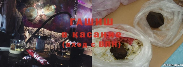 прущие грибы Балабаново