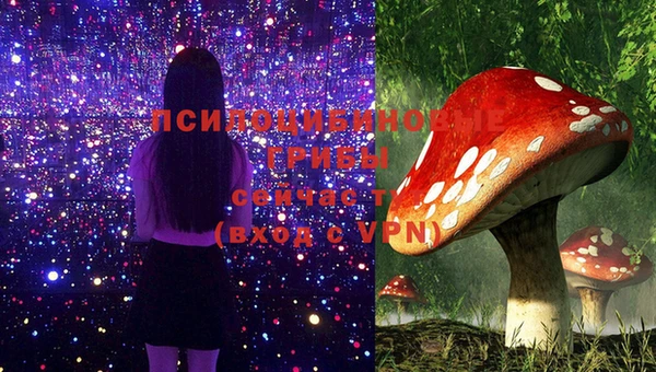 марихуана Балахна