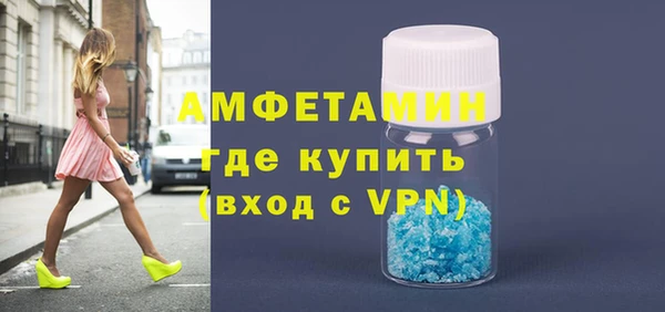 Альфа ПВП Баксан
