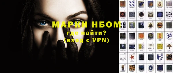 Альфа ПВП Баксан