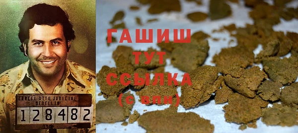 Альфа ПВП Баксан