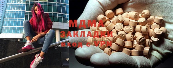 Альфа ПВП Баксан