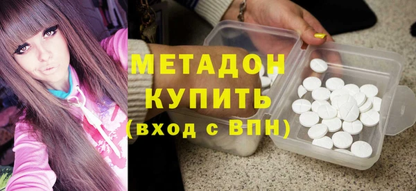 Альфа ПВП Баксан