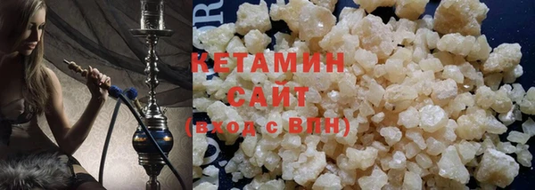 прущие грибы Балабаново
