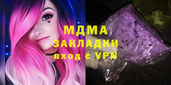 Альфа ПВП Баксан