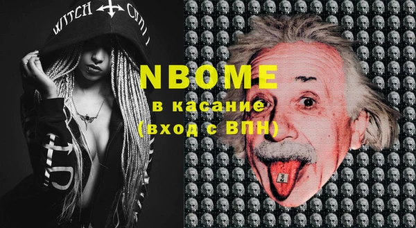 Альфа ПВП Баксан