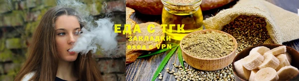 прущие грибы Балабаново