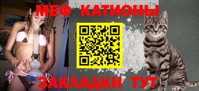 прущая мука Ленинск-Кузнецкий