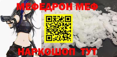 кокаин перу Лениногорск