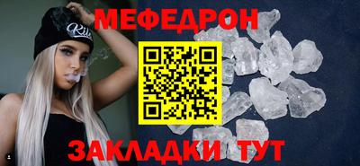 кокаин перу Лениногорск