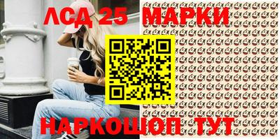 прущая мука Ленинск-Кузнецкий