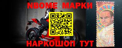 прущая мука Ленинск-Кузнецкий