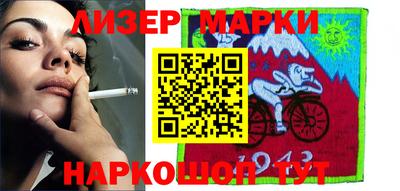 прущая мука Ленинск-Кузнецкий