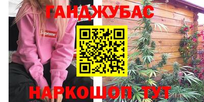 СК Лесной