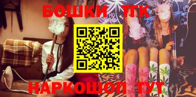 кокаин перу Лениногорск