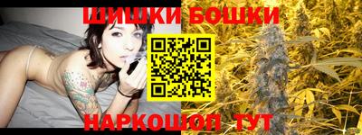 кокаин перу Лениногорск