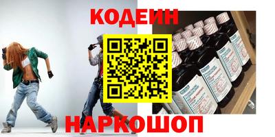 прущая мука Ленинск-Кузнецкий