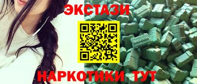СК Лесной