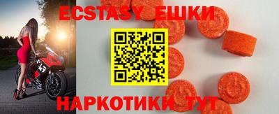 прущая мука Ленинск-Кузнецкий