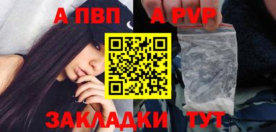 СК Лесной