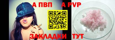 СК Лесной