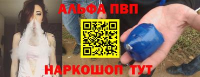 СК Лесной