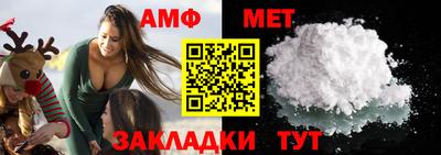 кокаин перу Лениногорск