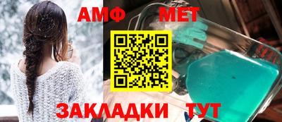 СК Лесной