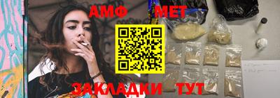 прущая мука Ленинск-Кузнецкий
