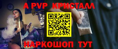 прущая мука Ленинск-Кузнецкий