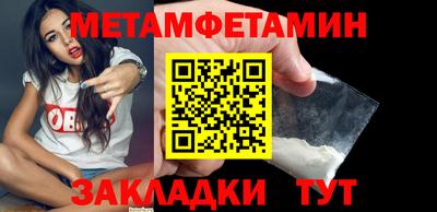 кокаин перу Лениногорск