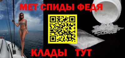 прущая мука Ленинск-Кузнецкий