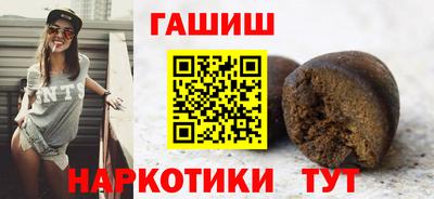 кокаин перу Лениногорск