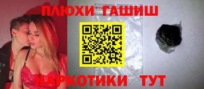 СК Лесной