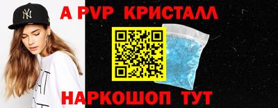 кокаин перу Лениногорск