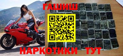 кокаин перу Лениногорск