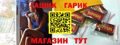 кокаин перу Лениногорск