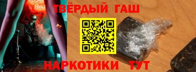 СК Лесной