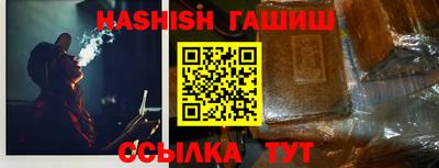 кокаин перу Лениногорск