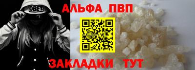 прущая мука Ленинск-Кузнецкий