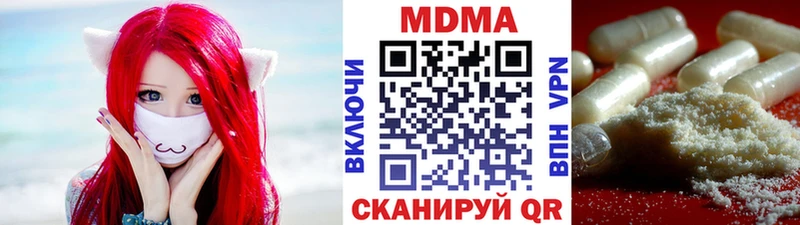 сколько стоит  Дагестанские Огни  МДМА VHQ 