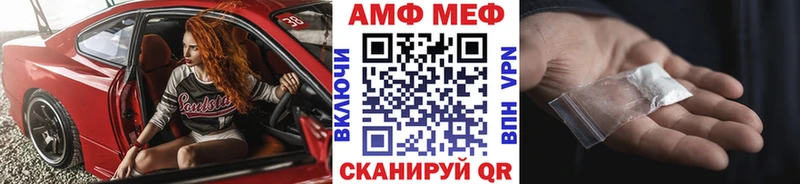 МЕТАМФЕТАМИН витя  хочу   ОМГ ОМГ   Дагестанские Огни 