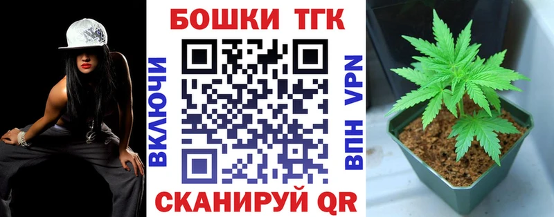 Конопля сатива Дагестанские Огни