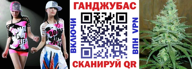 сколько стоит  Дагестанские Огни  Каннабис семена 